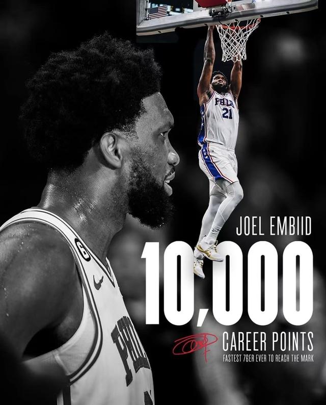 山西队险胜太阳，恩比德刷新纪录